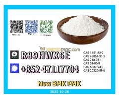 Superior Purity New 5337-93-9 and 28578-16-7 Superior Purity New 5337-93-9 and 28578-16-7
