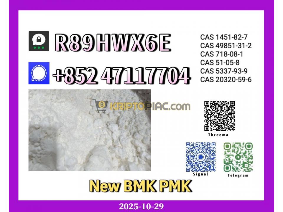 New 5449-12-7 + 5337-93-9 - 1/1