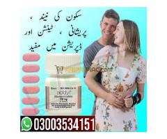 Addyi Tablets In Pakistan - 03003534151 Addyi Tablets In Pakistan - 03003534151