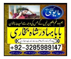 best astrologer in pakistan, blackmagic specialist in pakistan,rawalpindi,hindu amil baba in peshawa - Kép 10/12