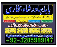 best astrologer in pakistan, blackmagic specialist in pakistan,rawalpindi,hindu amil baba in peshawa - Kép 11/12