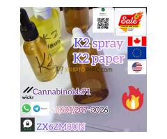 K2 Spray Liquid K2 Paper Sheets K2 Spice Paper K2 Spray Liquid K2 Paper Sheets K2 Spice Paper