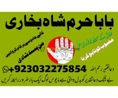 #powerfullblackmagicspell #kalajadumantarspecialist uk - Kép 7/12