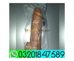 Silicone Condom in Pakistan = 03201847589 1 Pack