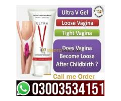 Ultra V Gel In Pakistan - 03003534151