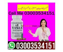 Vimax Pills In Pakistan - 03003534151