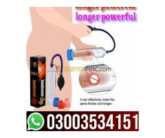 Handsome Up Pump In Pakistan - 03003534151