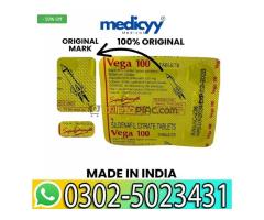 Procomil Delay Spray In Pakistan 03025023431 - New Shopping - Kép 2/2