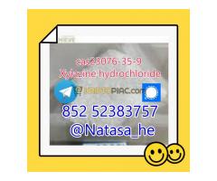 Xylazine 23076-35-9 Xylazine hydrochloride