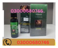 Da Zeagra Oil price in pakistan 03000680746 - Kép 1/2