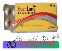 Everlong Tablets price in pakistan 03000680746 - Kép 1/2