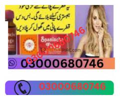 Spanische Fliege Drops For Female price in pakistan 03000680746