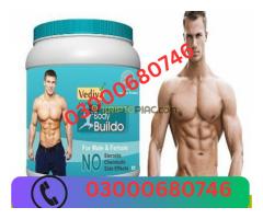 Body Buildo Powder price in pakistan 03000680746 - Kép 1/2