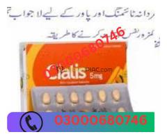 Cialis 5mg price in pakistan 03000680746