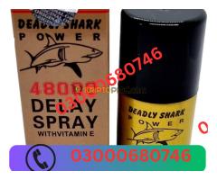 Deadly Shark Power 48000 Delay Spray for Men price in Karachi 03000680746 - Kép 2/2