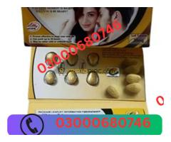 Cialis Pack of 6 Tablets price in Karachi 03000680746 - Kép 1/2
