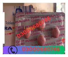 Penegra 100 MG Tablet price in Karachi 03000680746 - Kép 1/2
