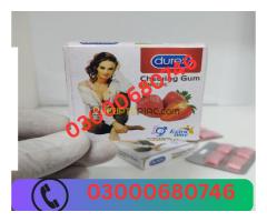 Durex Chewing Gum Long Time For Male & Female price in Karachi 03000680746