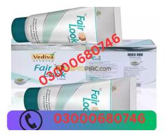Fair Looklotion price in Karachi 03000680746