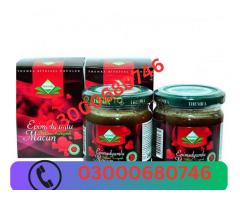 Epimedium Macun price in Karachi 03000680746