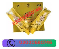 VIP Royal Honey price in Karachi 03000680746