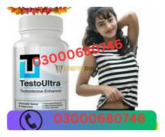Testo Ultra Capsules price in Karachi 03000680746