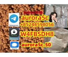 5cladba adbb noids precursor raw material cas 119 51 3 5-bromo-1-pentene