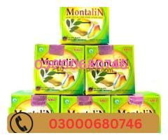 Montalin Capsules Price in Karachi 03000680746