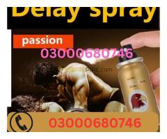 Super Viga 60000 Spray Price in Karachi 03000680746