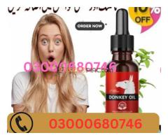 Donkey Oil Price in Karachi 03000680746
