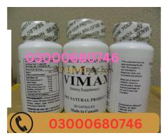 Vimax Pills Price in Karachi 03000680746