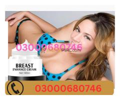 Aichun Beauty Breast Cream price in Karachi 03000680746
