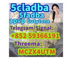 Research Chemical 5cladba yellow powder 5cladba5cl-adba,5cladba