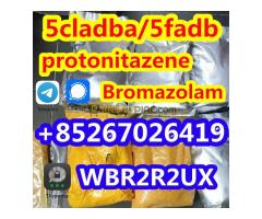 Bromazolam cas 71368-80-4