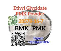 Ethyl Glycidate PMK Powder Safe Shipping CAS 28578-16-7 - Kép 4/4