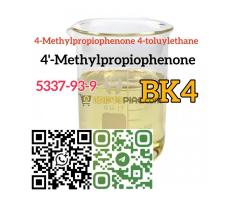 Cas 5337-93-9 4-Methylpropiophenone 4-toluylethane BK4 - Kép 2/4