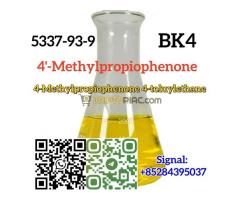 Cas 5337-93-9 4-Methylpropiophenone 4-toluylethane BK4 - Kép 3/4