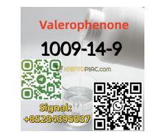 99% purity Pentanophenone Cas 1009-14-9 factory price warehouse Europe NSC 58959