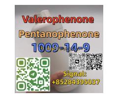 99% purity Pentanophenone Cas 1009-14-9 factory price warehouse Europe NSC 58959