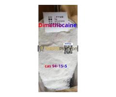 Gyári közvetlen ellátás Dimetokain ≥99% -os tisztasággal
