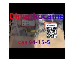 Gyári közvetlen ellátás Dimetokain ≥99% -os tisztasággal - Kép 3/5