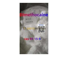 Gyári közvetlen ellátás Dimetokain ≥99% -os tisztasággal - Kép 4/5