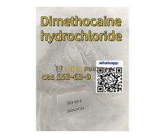 Gyári közvetlen dimetokain-hidroklorid ≥99% tisztaság ajtótól ajtóra kettős tisztítási szolgáltatás - Kép 3/3