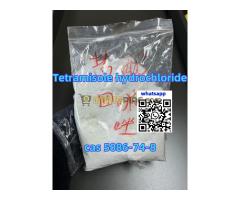 Megbízható prokain hidroklorid gyártó 99% tisztaság globális ajtótóból ajtóra szállítás - Kép 11/12