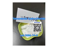 Prémium tetramizol hidroklorid 99% + tisztaság gyári ár ajtótól ajtóra szállítás