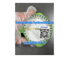 Prémium tetramizol hidroklorid 99% + tisztaság gyári ár ajtótól ajtóra szállítás - Kép 3/12