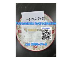 Prémium tetramizol hidroklorid 99% + tisztaság gyári ár ajtótól ajtóra szállítás - Kép 5/12