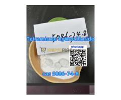 Prémium tetramizol hidroklorid 99% + tisztaság gyári ár ajtótól ajtóra szállítás - Kép 7/12