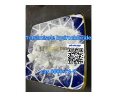 Prémium tetramizol hidroklorid 99% + tisztaság gyári ár ajtótól ajtóra szállítás - Kép 8/12