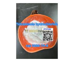 Prémium tetramizol hidroklorid 99% + tisztaság gyári ár ajtótól ajtóra szállítás - Kép 10/12